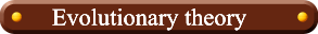 Evolutionary Theory